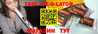 кокс Гусев