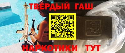 кокс Гусев