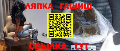 кокс Гусев