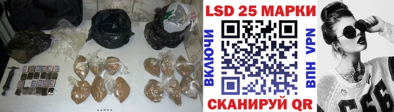 LSD-25 экстази ecstasy  где продают наркотики  Малгобек 