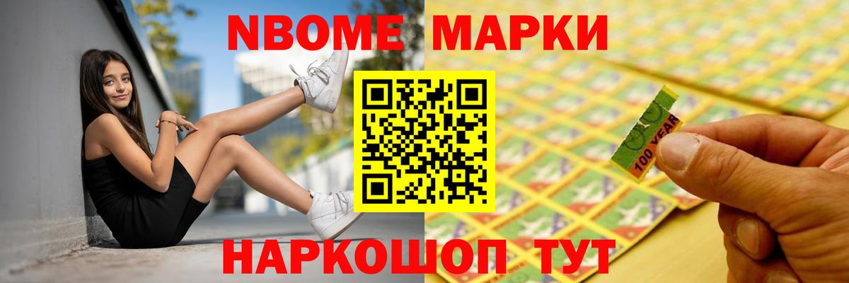 ЛСД экстази кислота  Лсд 25 экстази ecstasy  Малгобек  ЛСД экстази  Вход с VPN 